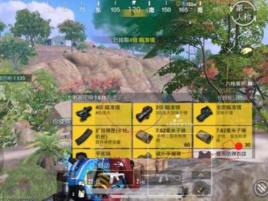 卡盟和平精英挂ios - 苹果端卡密发卡平台