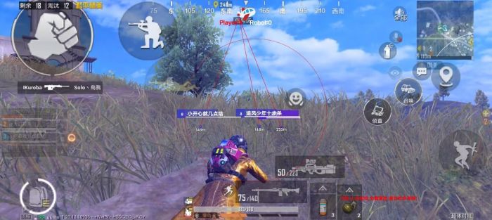 和平地铁逃生挂免费 - 高频实战辅助工具