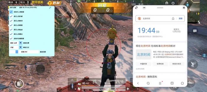 和平精英开挂购买网站 - 多版本辅助发卡中心